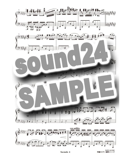 帰りたくなったよ｜いきものがかり（究極のピアノ連弾楽譜シリーズ）ダウンロード版（PDF）