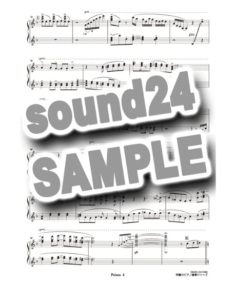 グッバイ宣言｜Chinozo（究極のピアノ連弾楽譜シリーズ）ダウンロード版（PDF）