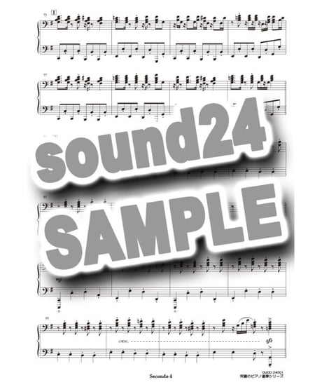 Traveling｜宇多田ヒカル（究極のピアノ連弾楽譜シリーズ）ダウンロード版（PDF）