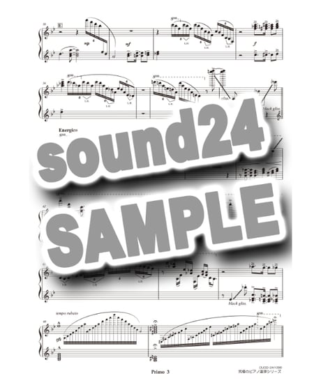 COPACABANA(コパカバーナ)｜Barry Manilow（究極のピアノ連弾楽譜シリーズ）ダウンロード版（PDF）
