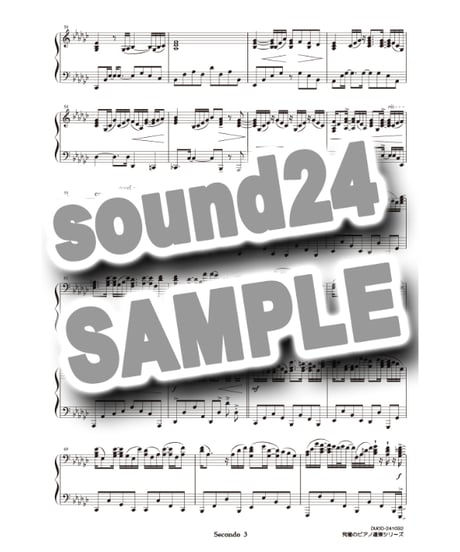帰りたくなったよ｜いきものがかり（究極のピアノ連弾楽譜シリーズ）ダウンロード版（PDF）