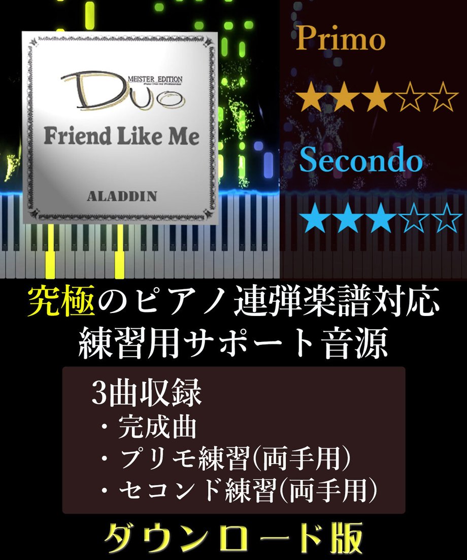 64d0638c02ecc3003183f263