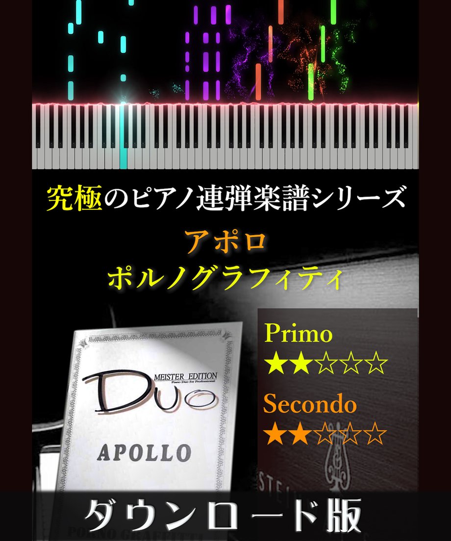 669b44aeb14f580649d3ab89