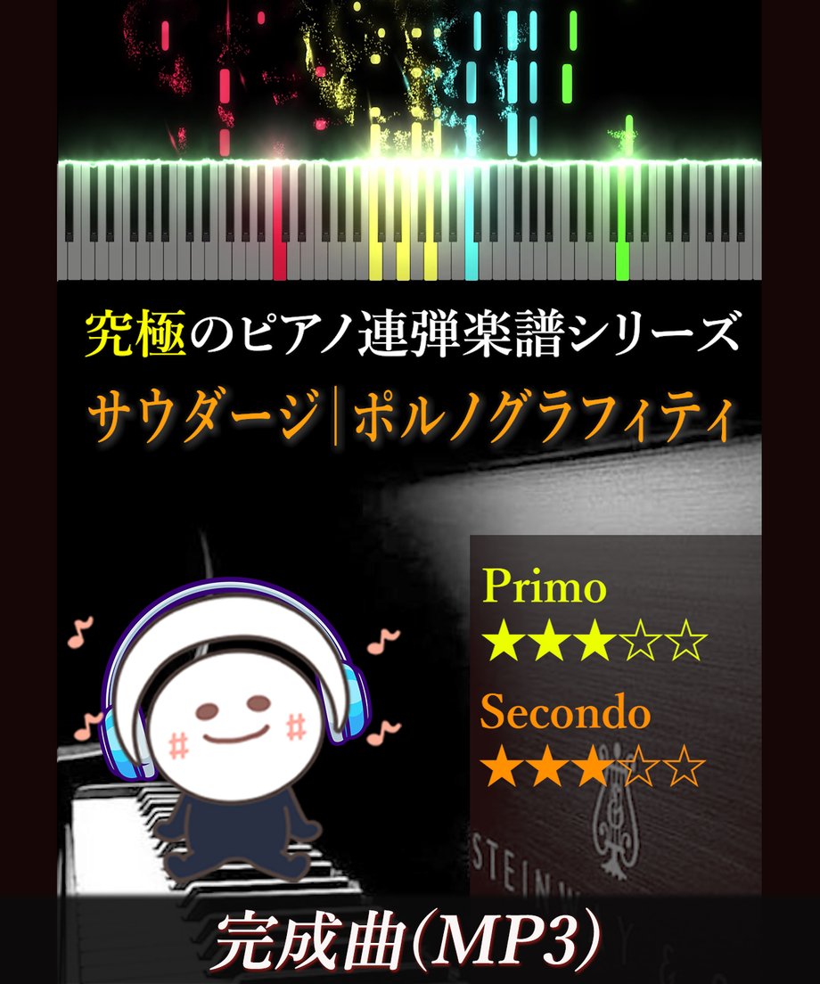 65adc44969f94d0033bc98f5