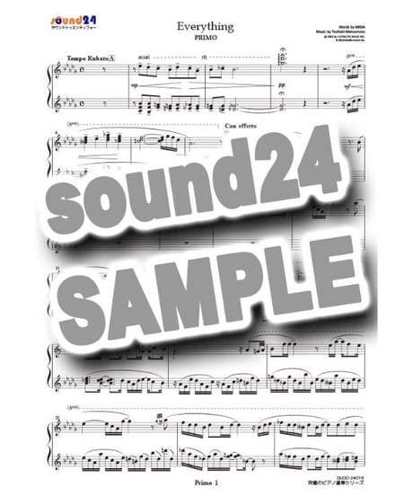 Everything｜MISIA（究極のピアノ連弾楽譜シリーズ）ダウンロード版（PDF）