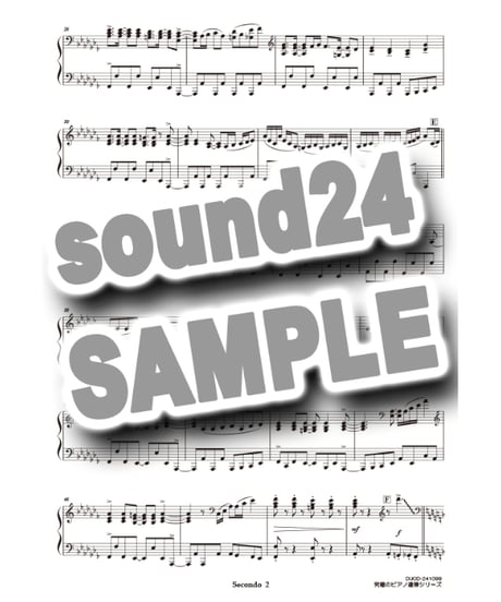 グッバイ宣言｜Chinozo（究極のピアノ連弾楽譜シリーズ）ダウンロード版（PDF）