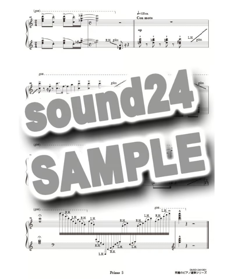 愛さえあれば|ディズニー「アナと雪の女王」より(究極のピアノ連弾 愛さえあれば|ディズニー「アナと雪の女王」より(究極のピアノ連弾