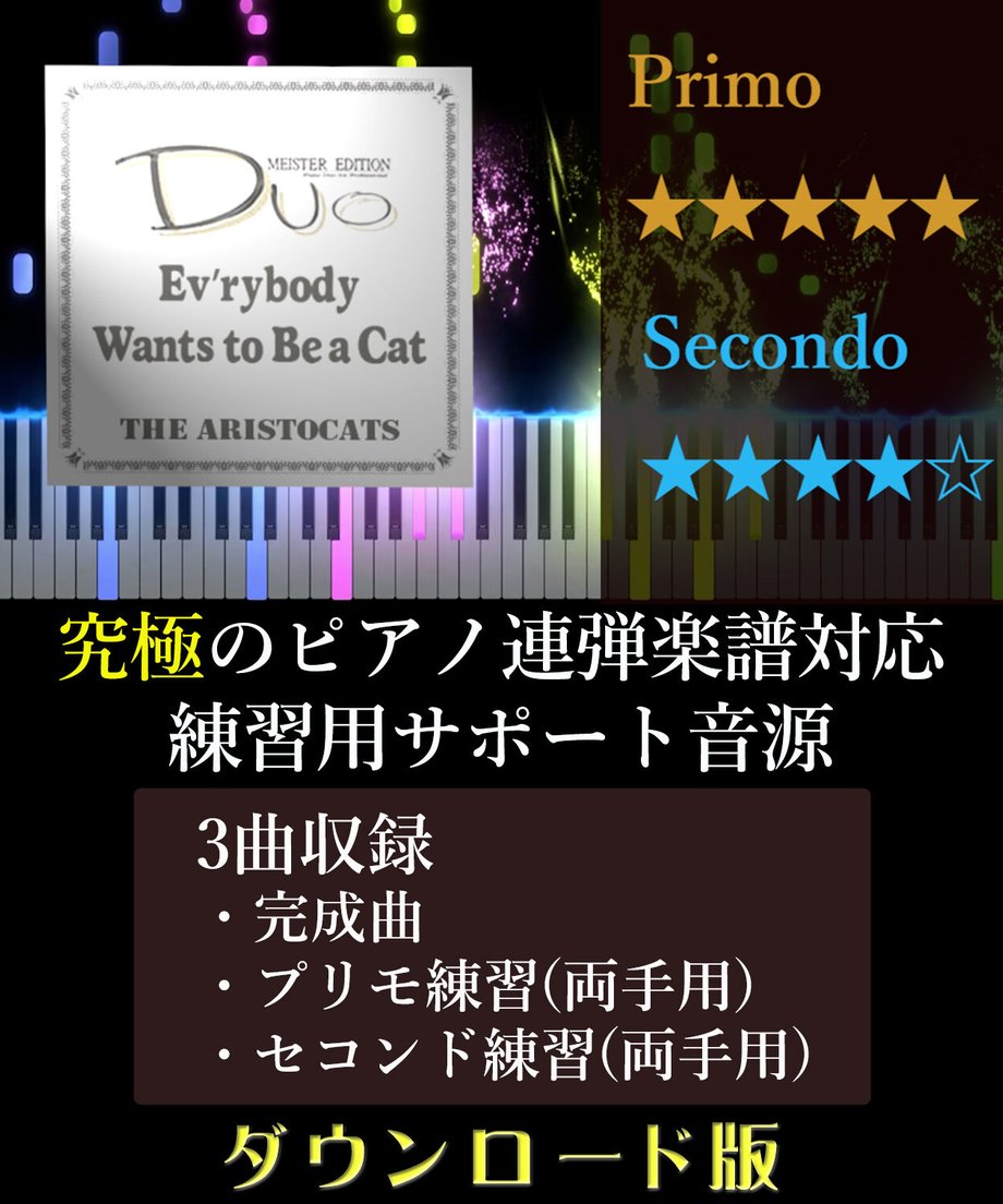 64f949ccb8d72e002caaa954