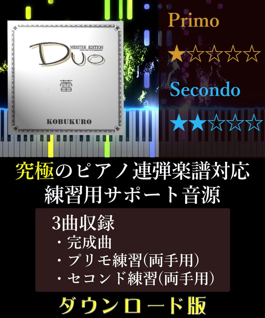 64a6fb7e1308d5002c4e272d
