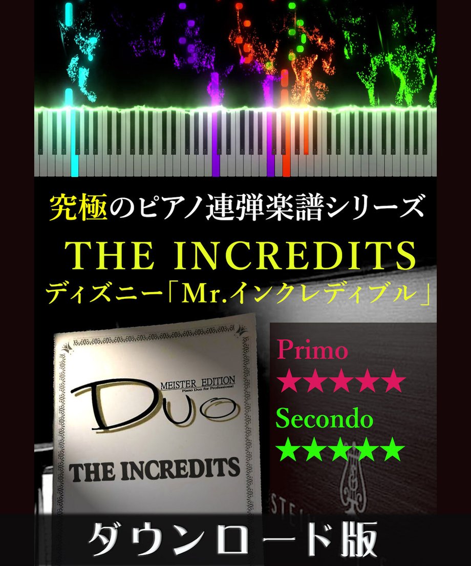 64bc9a55f3e168002f8c8c5c