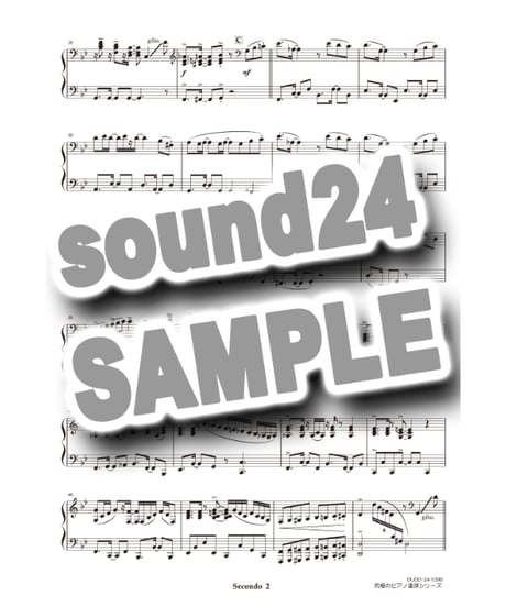 COPACABANA(コパカバーナ)｜Barry Manilow（究極のピアノ連弾楽譜シリーズ）ダウンロード版（PDF）