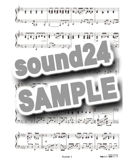 帰りたくなったよ｜いきものがかり（究極のピアノ連弾楽譜シリーズ）ダウンロード版（PDF）