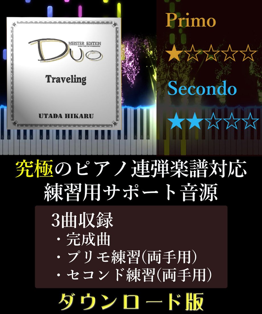 649e3bd8b21d39004013e897