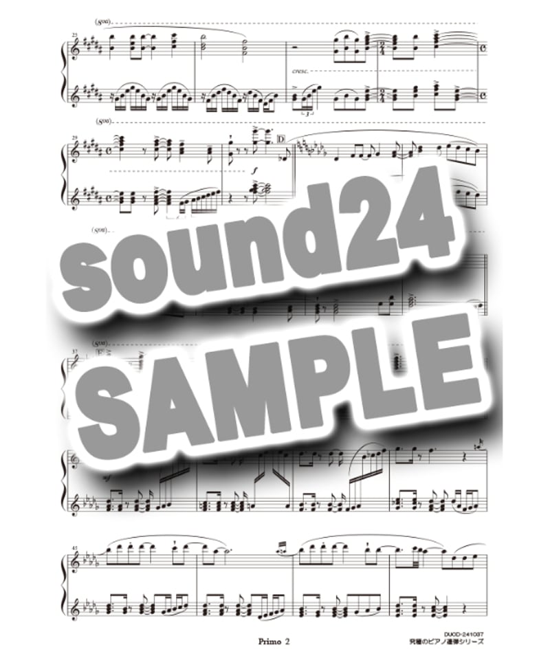 銀河鉄道999｜ゴダイゴ アニメ『銀河鉄道999』（究極のピアノ連弾楽譜