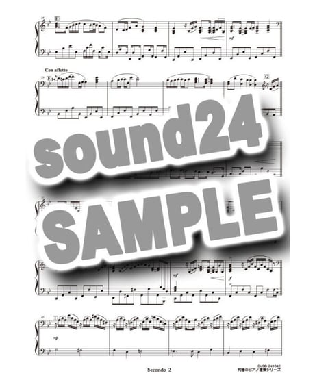 たしかなこと｜小田和正（究極のピアノ連弾楽譜シリーズ）ダウンロード版（PDF）