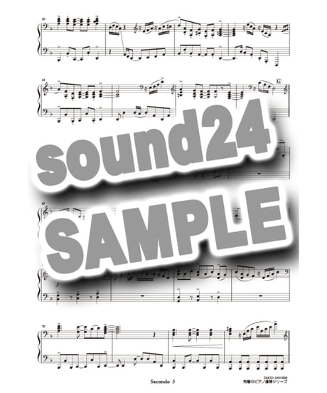 グッバイ宣言｜Chinozo（究極のピアノ連弾楽譜シリーズ）ダウンロード版（PDF）