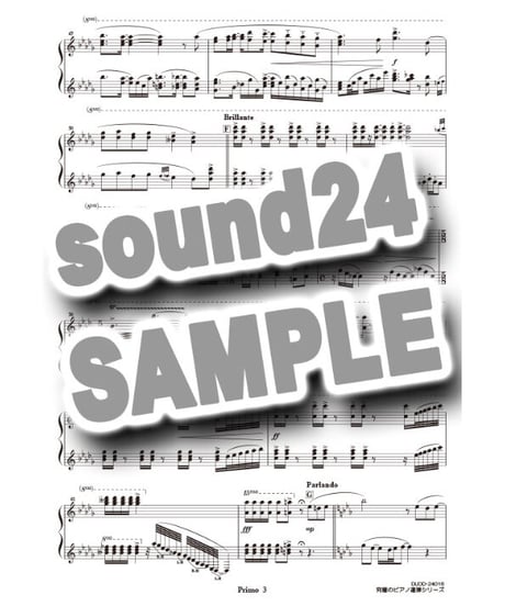 Everything｜MISIA（究極のピアノ連弾楽譜シリーズ）ダウンロード版（PDF）