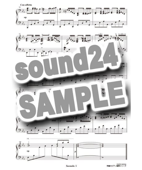 蕾｜コブクロ（究極のピアノ連弾楽譜シリーズ）ダウンロード版（PDF）