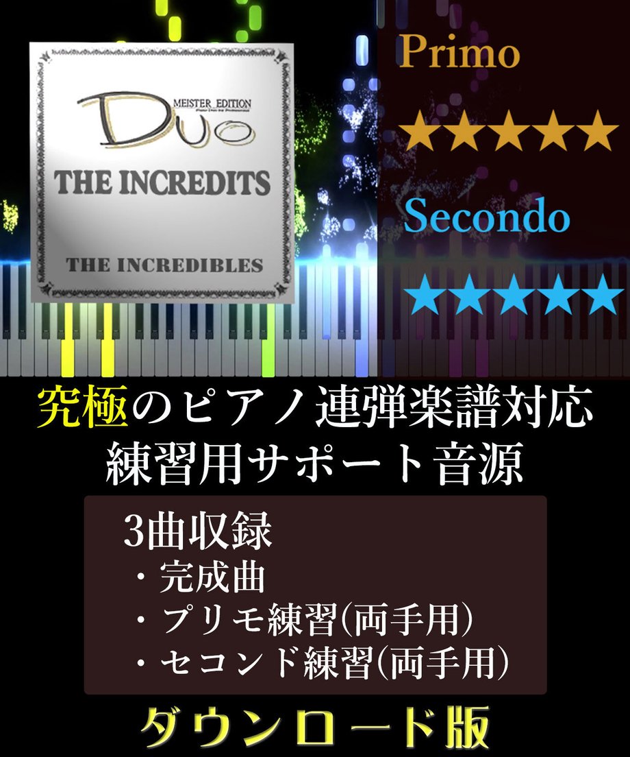 64d0648ab0934b002f5c2366