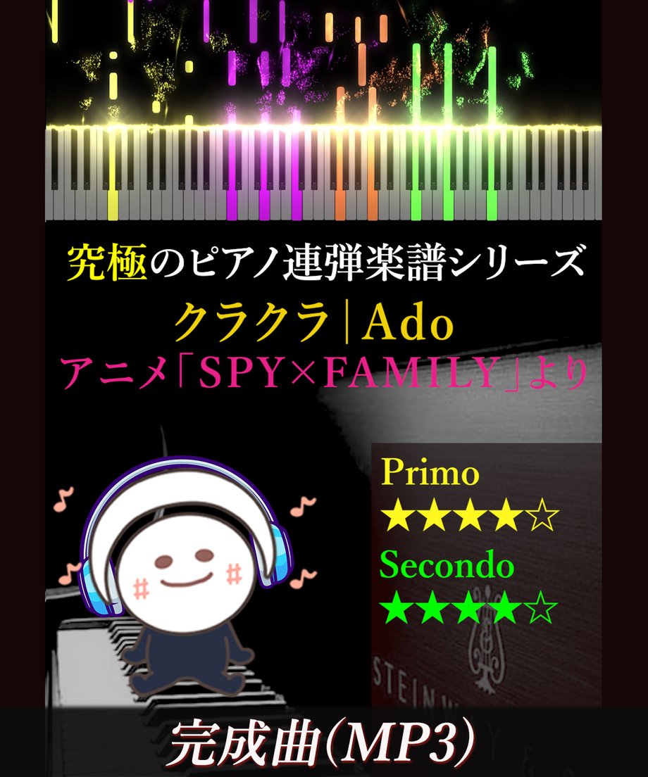 65c041bfcd3758003f2ed5f2