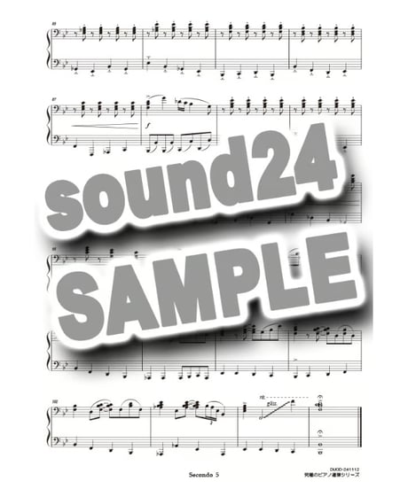 REMEMBER ME｜ディズニー「リメンバー・ミー」より（究極のピアノ連弾楽譜シリーズ）ダウンロード版（PDF）