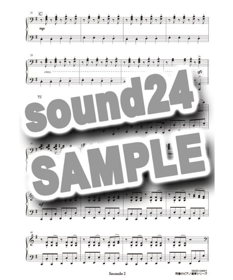 Traveling｜宇多田ヒカル（究極のピアノ連弾楽譜シリーズ）ダウンロード版（PDF）
