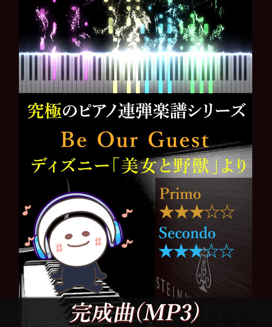 64d059593e0c060037ac206e