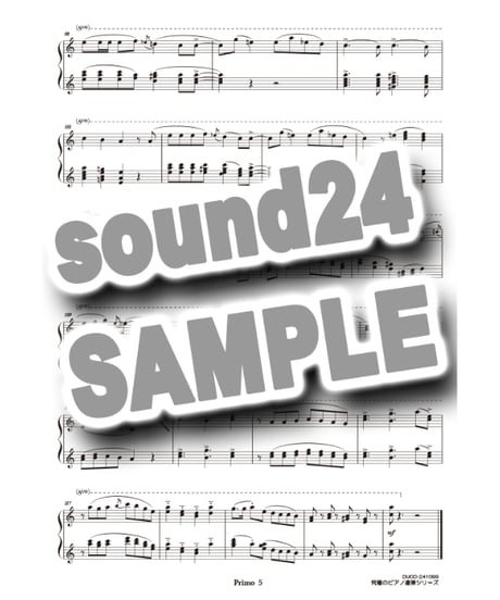 グッバイ宣言｜Chinozo（究極のピアノ連弾楽譜シリーズ）ダウンロード版（PDF）