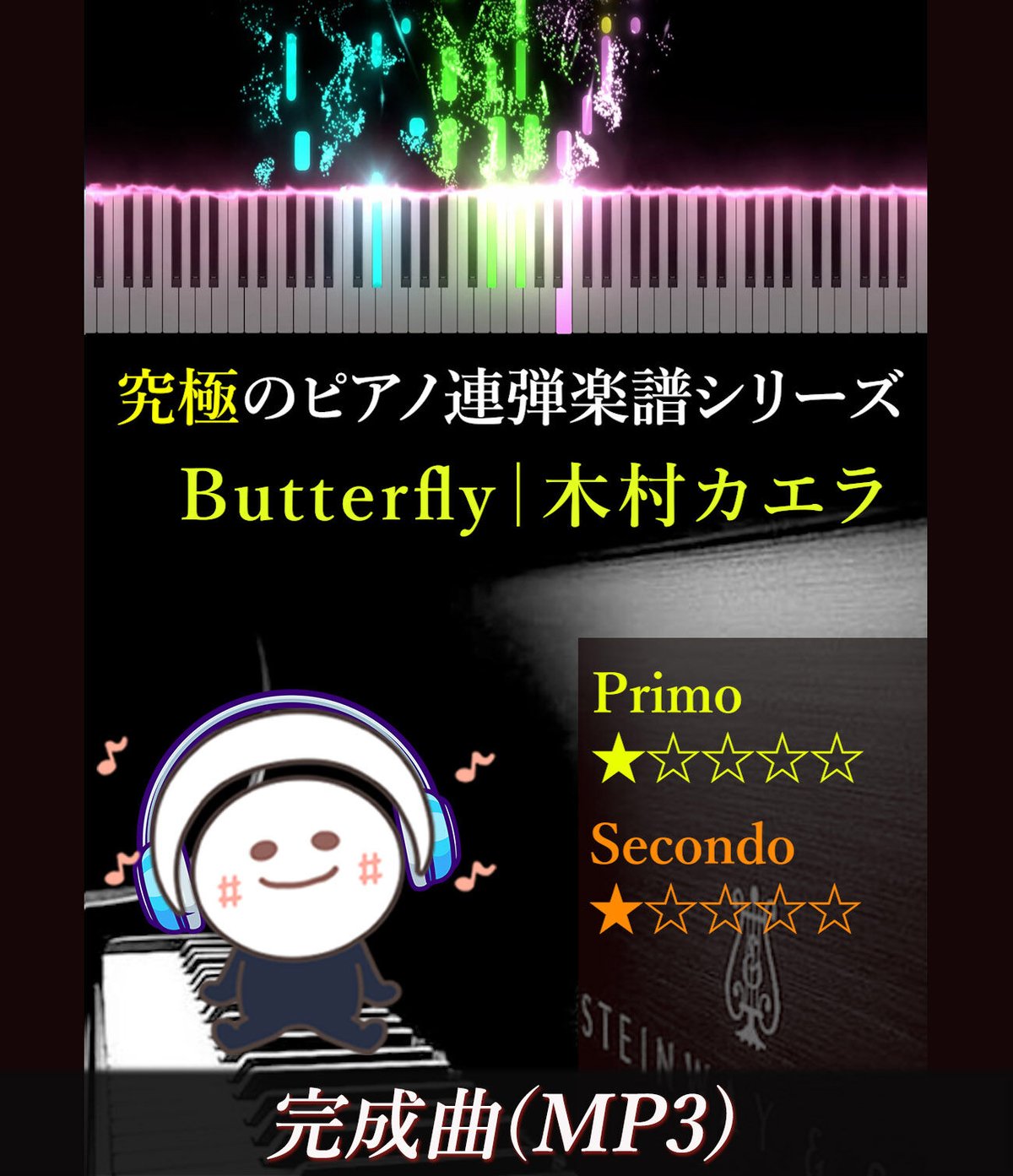 【超希少】木村カエラ 直筆イラスト入り オールスターHI 白 27.5 VE3WA-17716.jpg?_c=init