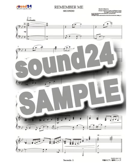 REMEMBER ME｜ディズニー「リメンバー・ミー」より（究極のピアノ連弾楽譜シリーズ）ダウンロード版（PDF）