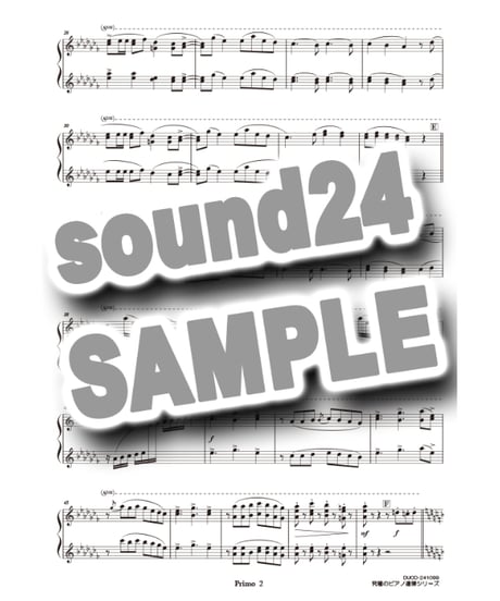 グッバイ宣言｜Chinozo（究極のピアノ連弾楽譜シリーズ）ダウンロード版（PDF）