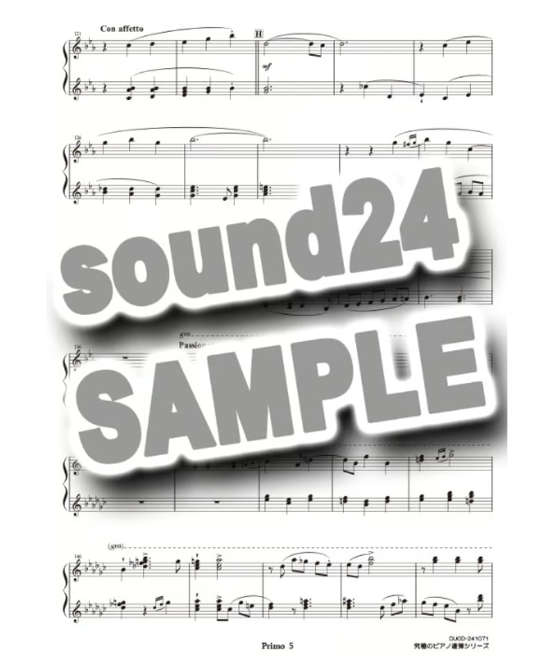 著作権フリー音源　パッションシリーズ４枚 著作権フリー音源パッションシリーズ4枚