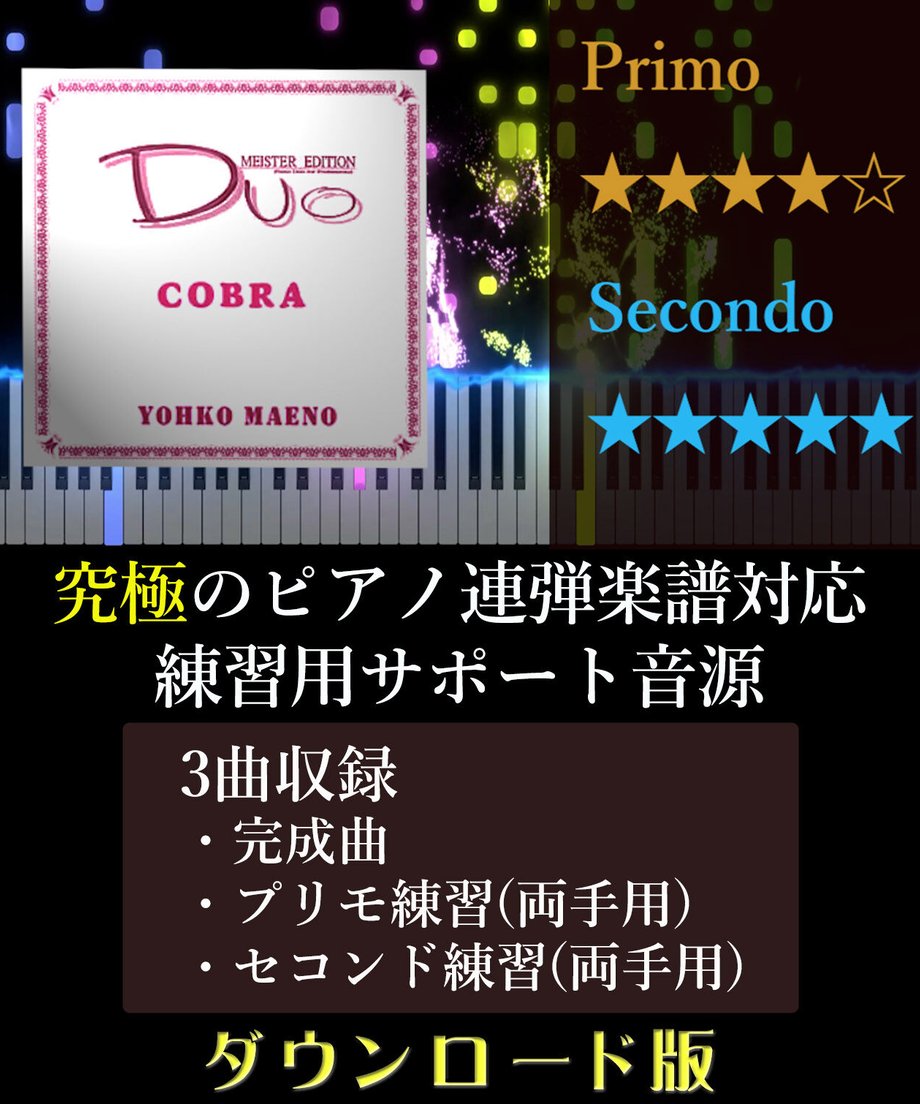 64a6fc4a1308d5002c4e2785