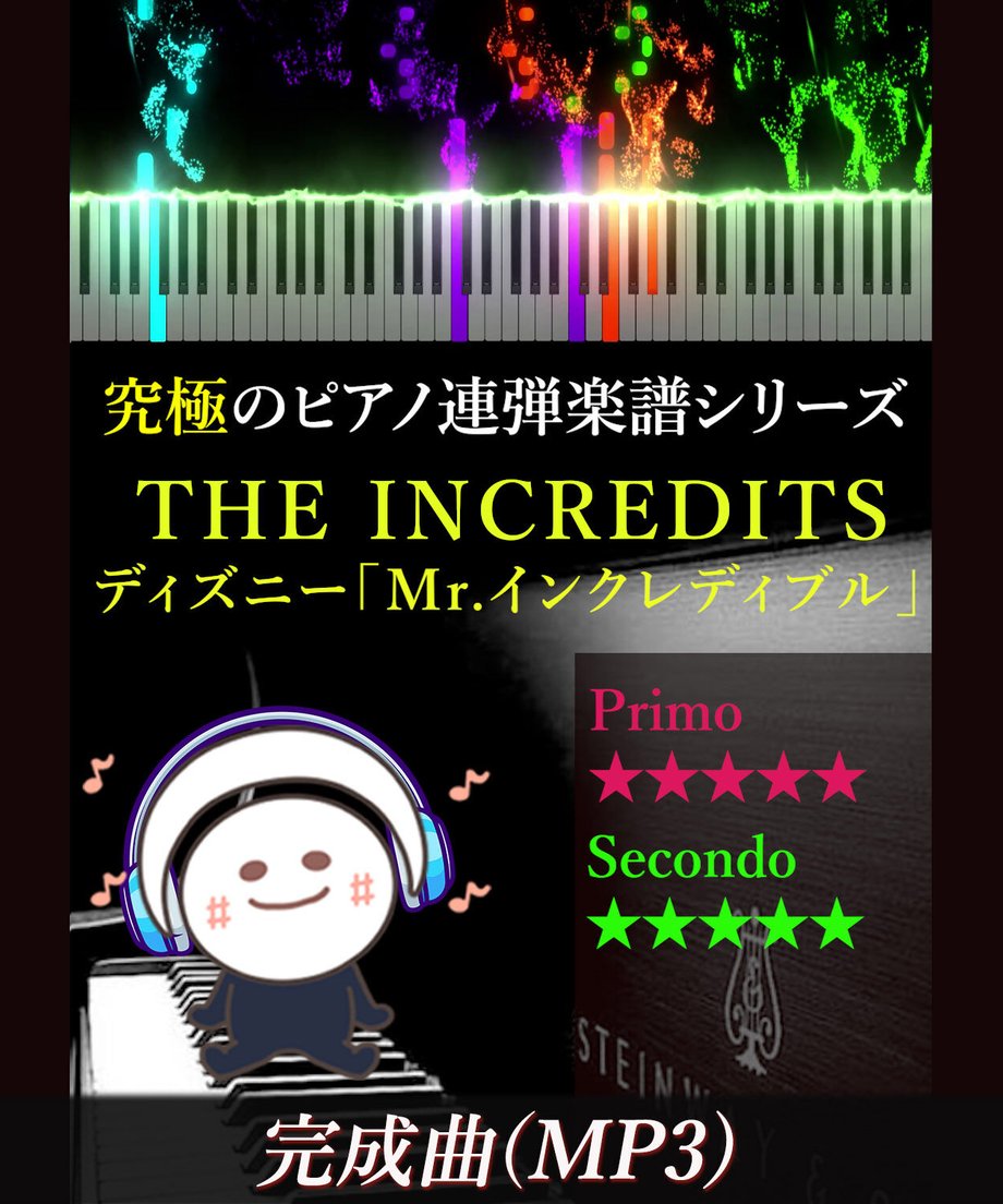 64d05b877fe9d0002caa9814