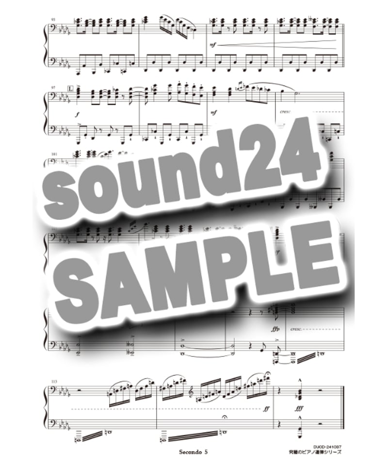 銀河鉄道999｜ゴダイゴ アニメ『銀河鉄道999』（究極のピアノ連弾楽譜