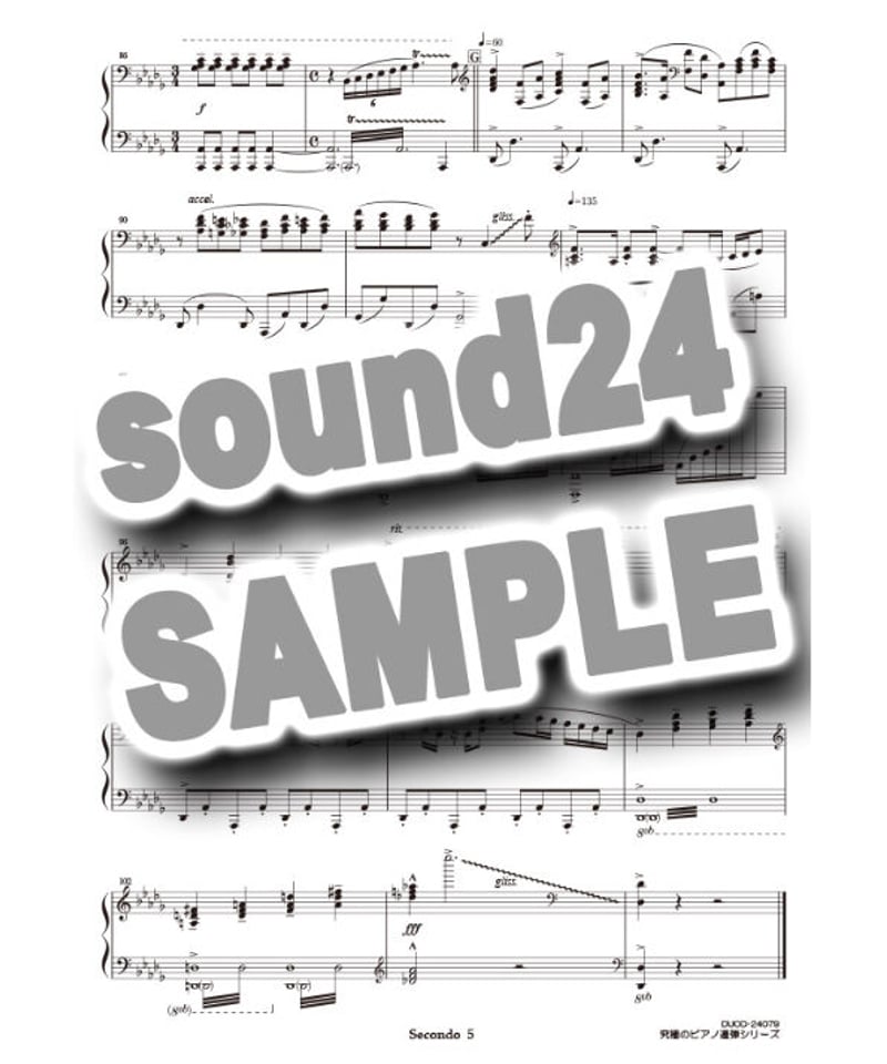 Be Our Guest（ひとりぼっちの晩餐会）｜ディズニー「美女と野獣」より