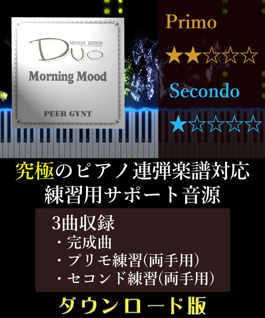 64f9474fc994300cc88d0130