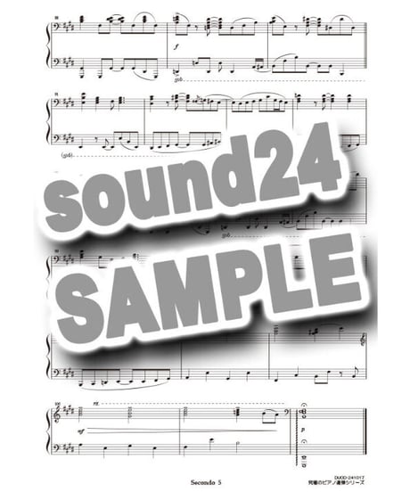ハナミズキ｜一青窈（究極のピアノ連弾楽譜シリーズ）ダウンロード版（PDF）