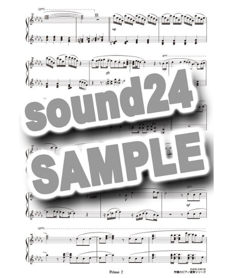 Everything｜MISIA（究極のピアノ連弾楽譜シリーズ）ダウンロード版（PDF）