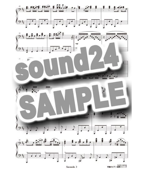 蕾｜コブクロ（究極のピアノ連弾楽譜シリーズ）ダウンロード版（PDF）