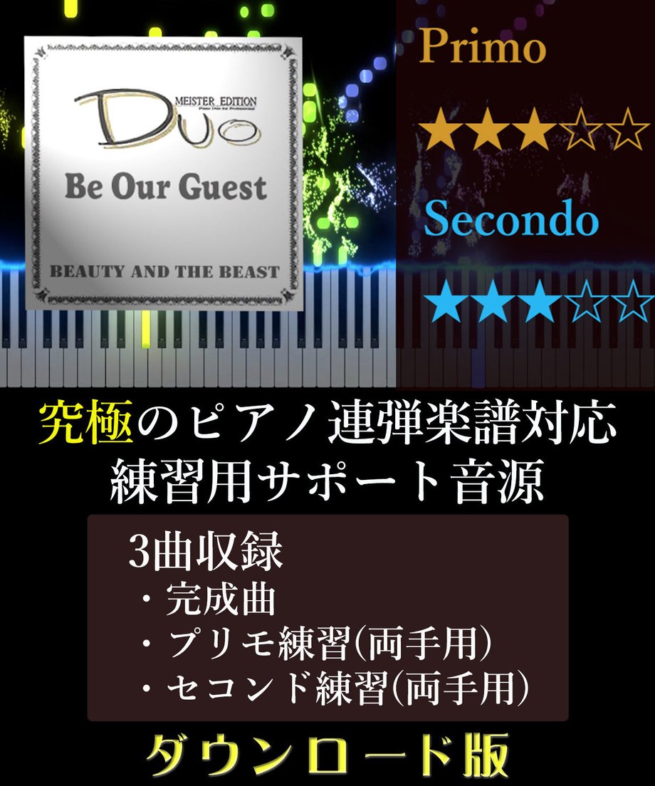 64d065e4b0934b002f5c23be