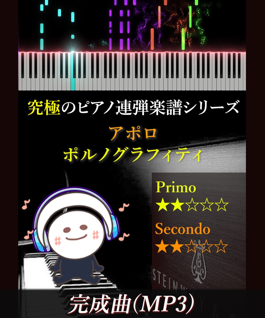 669b4410b14f580649d3ab21