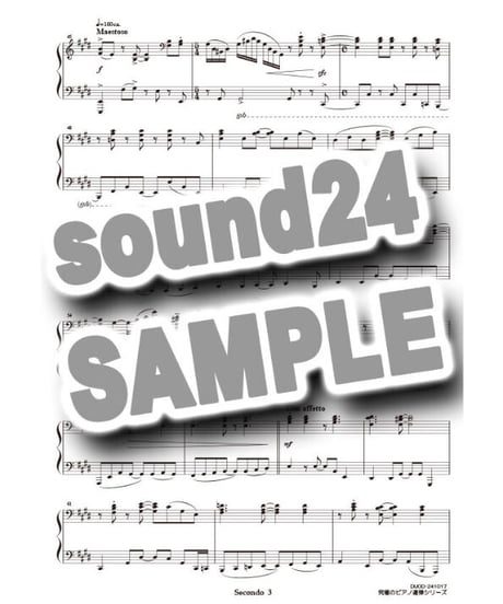 ハナミズキ｜一青窈（究極のピアノ連弾楽譜シリーズ）ダウンロード版（PDF）
