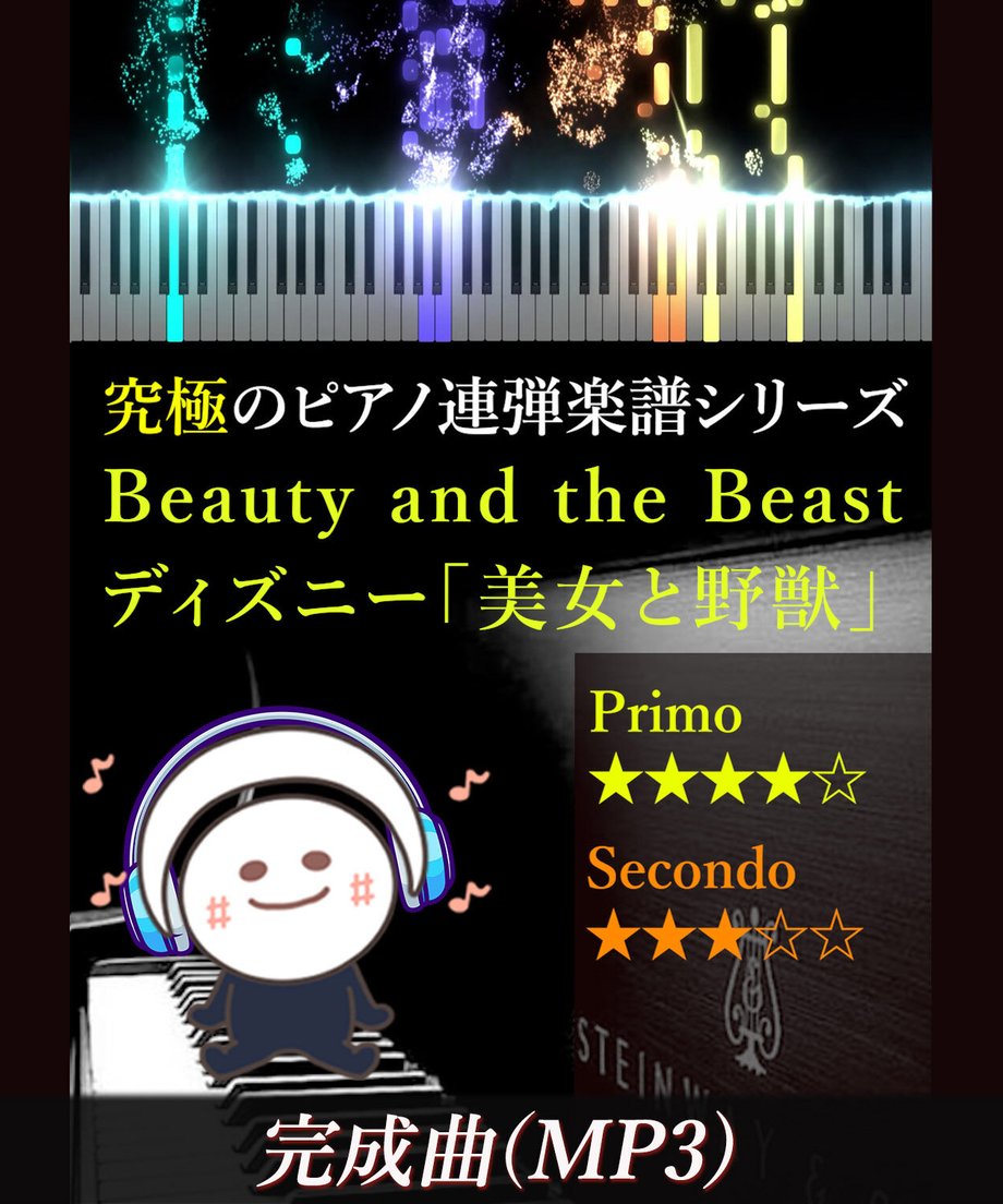 64d05e3702ecc3002e83f275