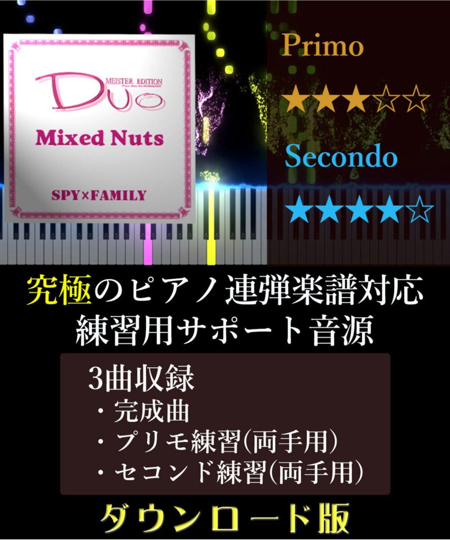 6491409dc6aee700304650da