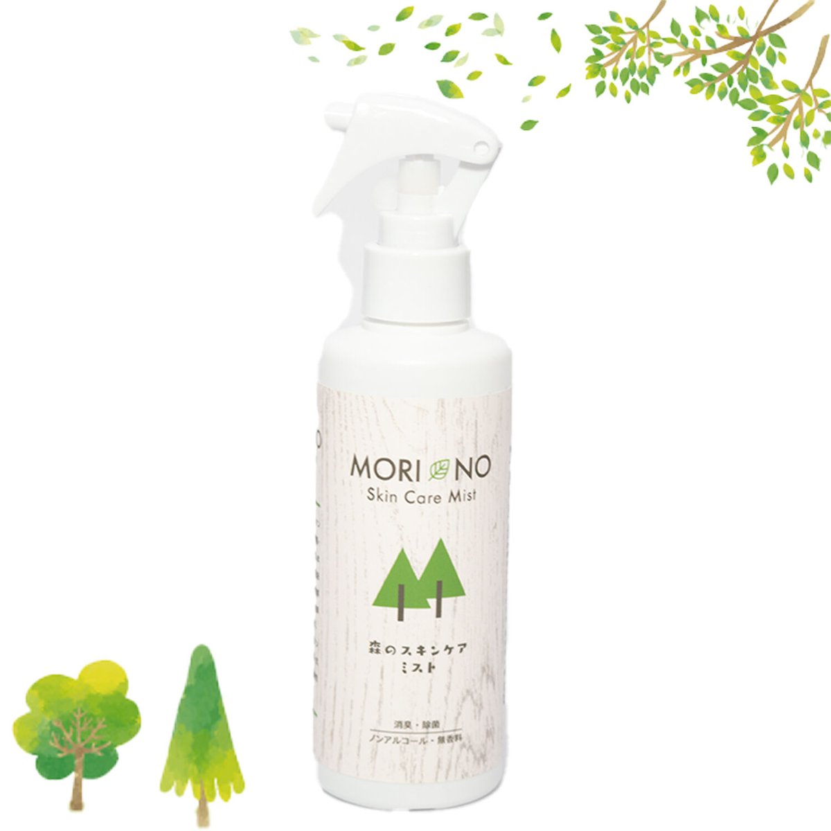 森のスキンケアミスト 200ml | 株式会社きずな縁【dogwood garden
