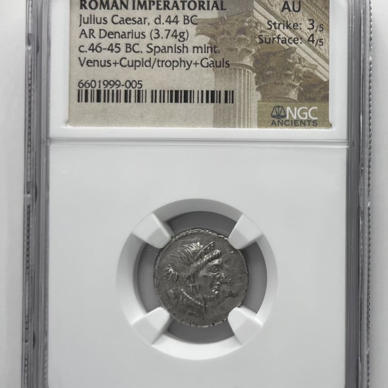 ローマ帝国ユリウス・カエサル BC49-44デナリウス銀貨 AU3/5.4/5