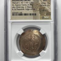 ローマ帝国コンスタンティヌス1世 AD307-337 AE3またはBIデナリウス