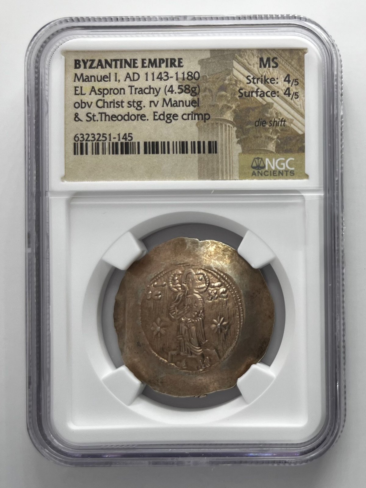古代ローマのコイン・コレクション（全8点:銀貨5・銅貨3） 古代ローマのコイン・コレクション（全8点:銀貨5・銅貨3）