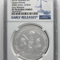 パルティア王国ミトラダテス2世 BC123-BC88テトラドラクマ銀貨 ChAU4